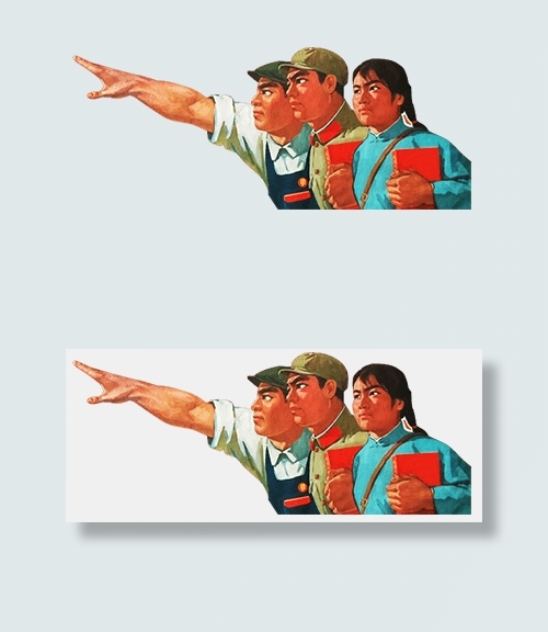 建党96周年PNG透明背景免扣素材(380X158)