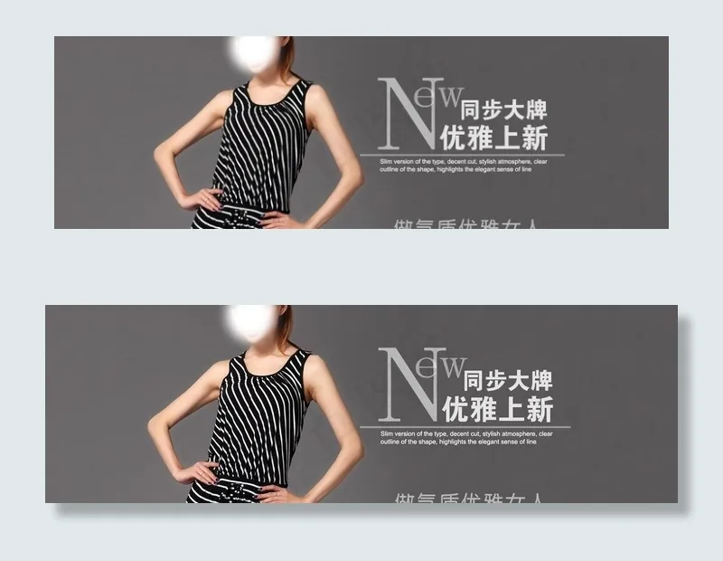 女装宽屏大海报图片psd模版下载