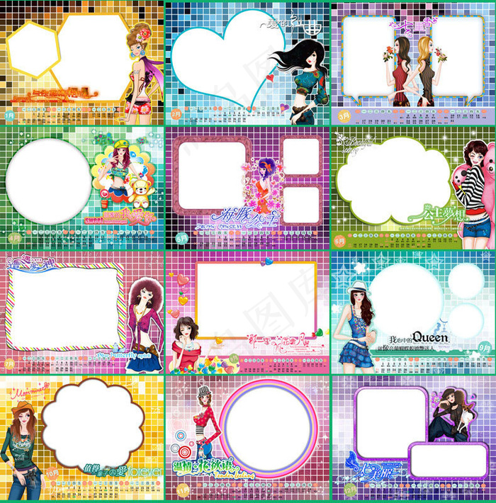 2014卡通时尚女孩台历日历设计PSD素材(2398X1795(DPI:300))psd模版下载