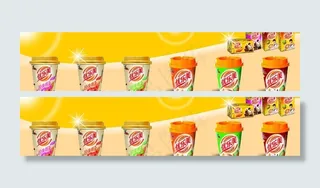 优乐美奶茶图片