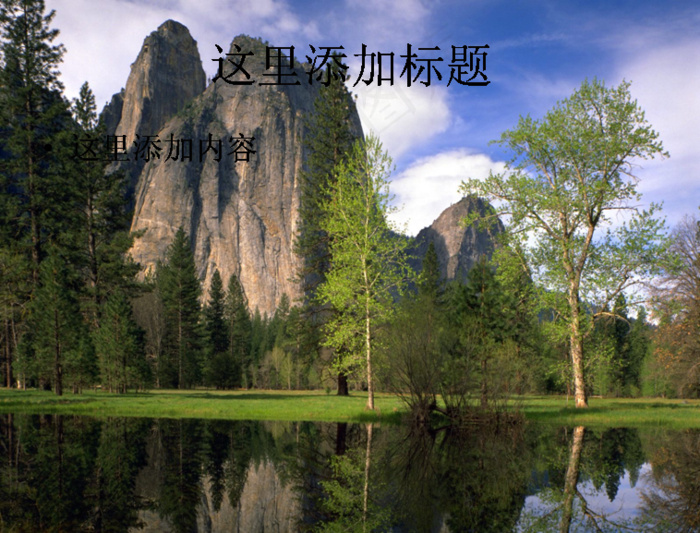 Webshots官方编辑推荐精选...