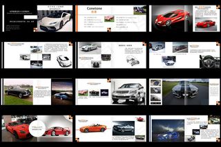 跑车展画册设计矢量素材