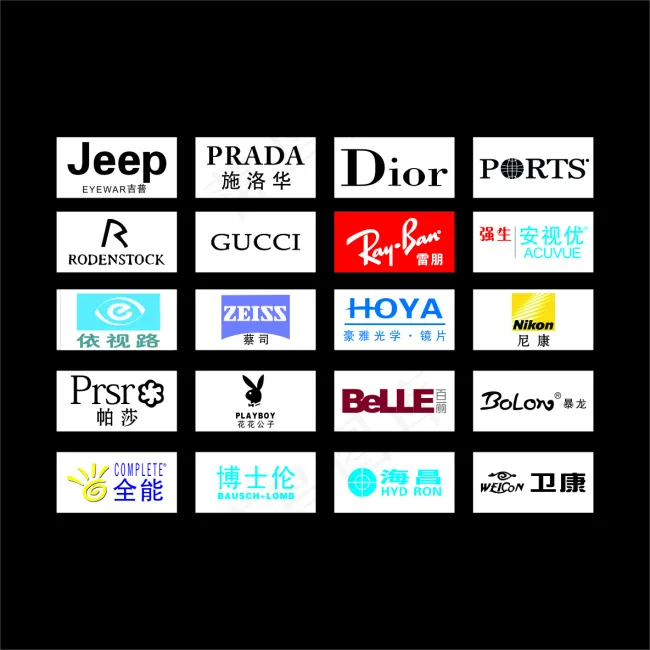 品牌LOGO