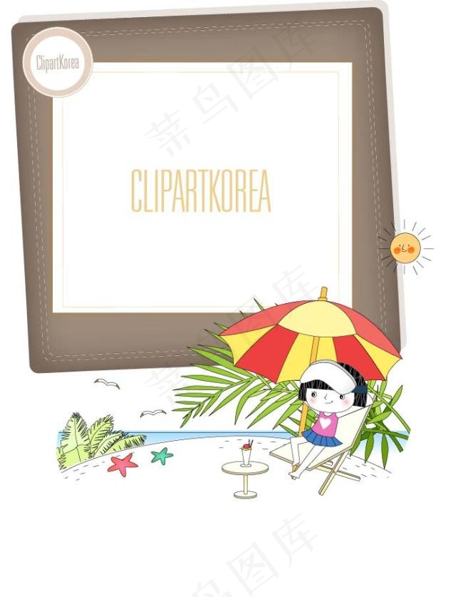 太阳伞下的孩子ai矢量模版下载
