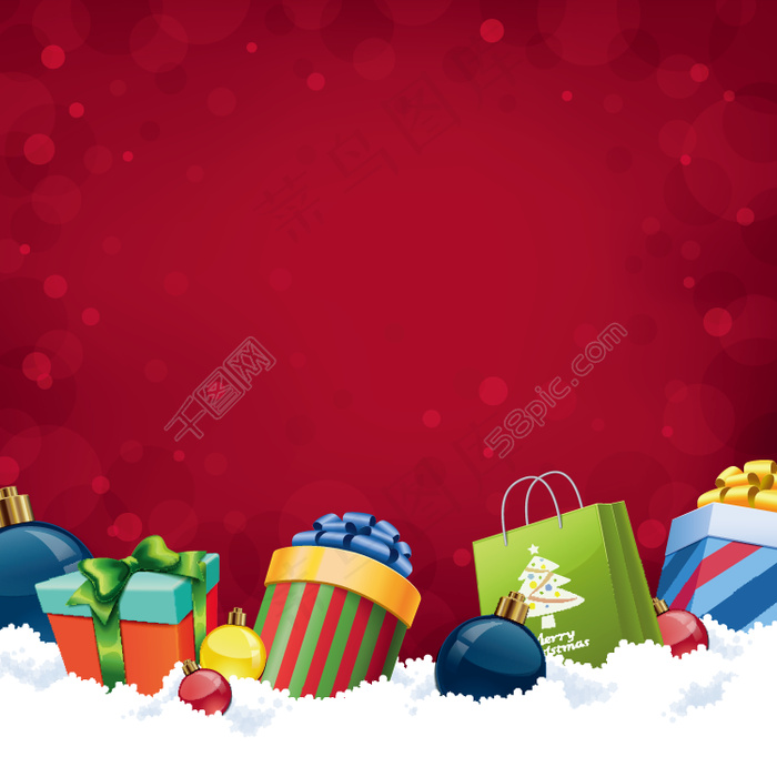 圣诞节圣诞礼物背景矢量素材