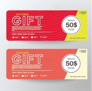 时尚个性抵用卷设计