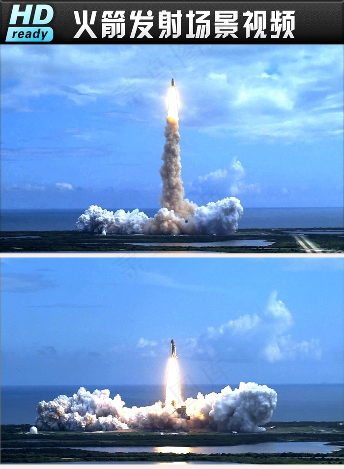 火箭发射升空实拍动态视频素材