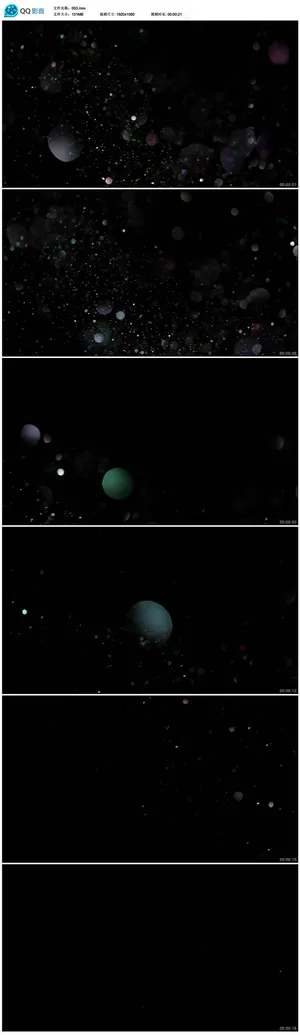 唯美闪耀的粒子粉末动态视频素材