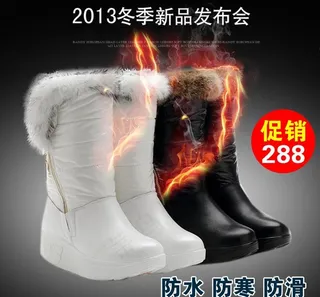 雪地靴海报图片