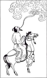 中国宗教人物插画素材43 中国宗教人物插画素材43