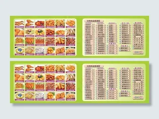 美食外卖单设计_CDR素材下载-外卖单