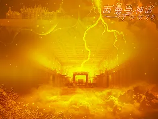 古罗马神话婚纱摄影PSD模板