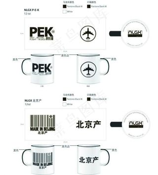 pek杯子包装图片模板下载