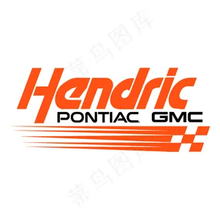 亨德里克庞蒂亚克-GMC