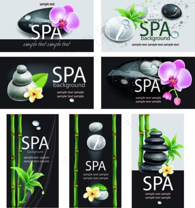美容SPA用品ai矢量模版下载