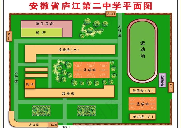 学校平面图图片psd模版下载