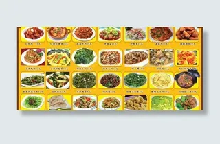 餐厅酒店中餐菜单PSD素材