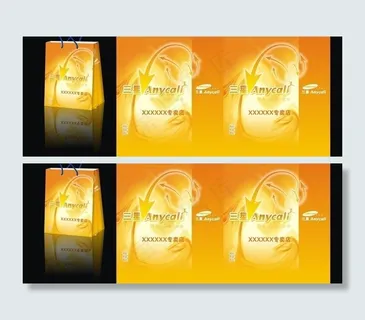 三星手提袋图片