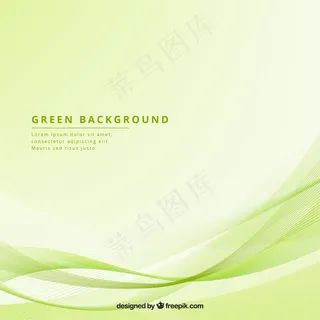绿色背景矢量图