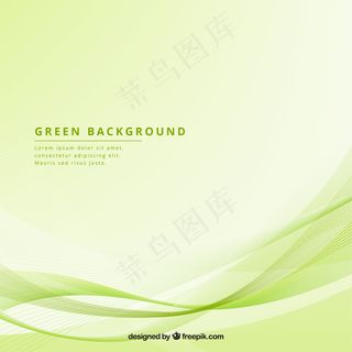 绿色背景矢量图