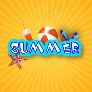 夏天背景排球矢量素材图片