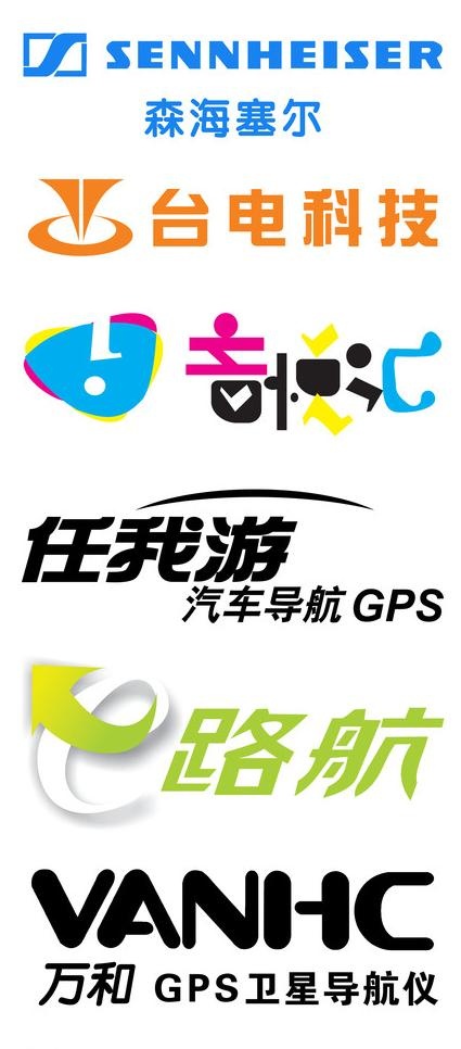 电子标志图片psd模版下载