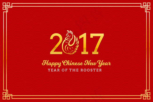 中国新年红色背景eps,ai矢量模版下载