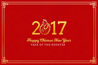 中国新年红色背景