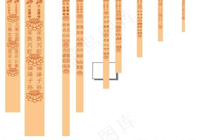 寺庙香套图片