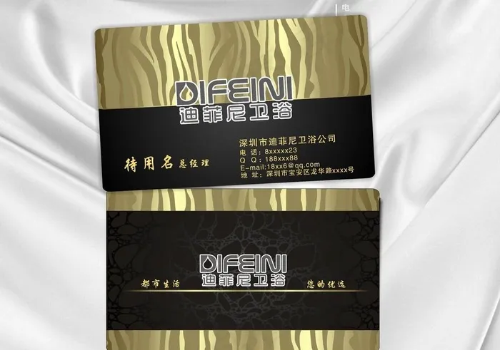 高档名片图片cdr矢量模版下载