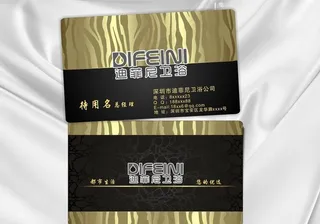 高档名片图片