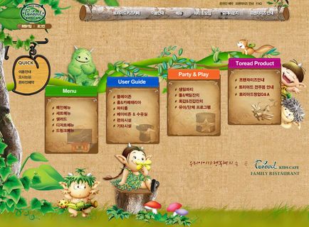 韩国卡通flash动画网站