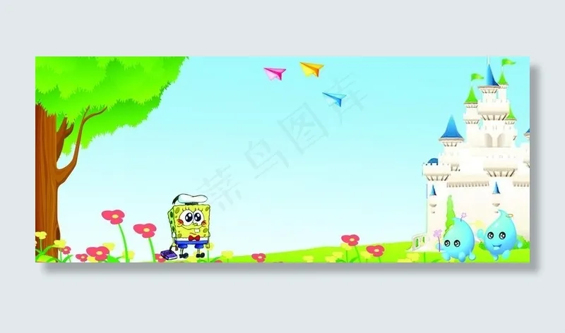 海绵宝宝图片psd模版下载