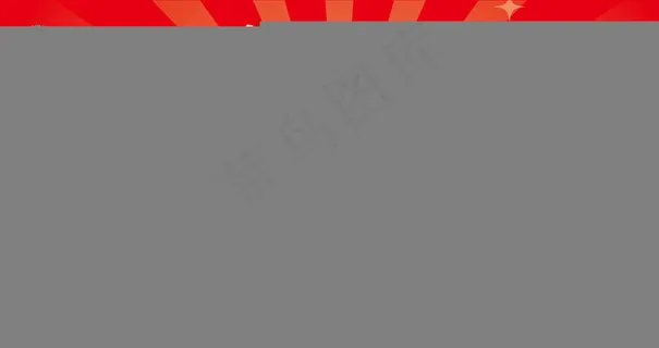 农业银行手机站banner图片 农业银行手机站banner图片