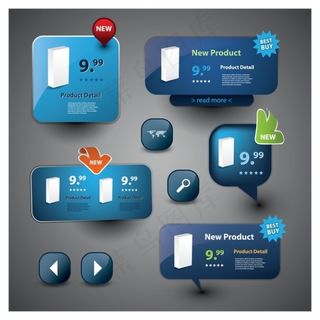 信息符号电脑图标