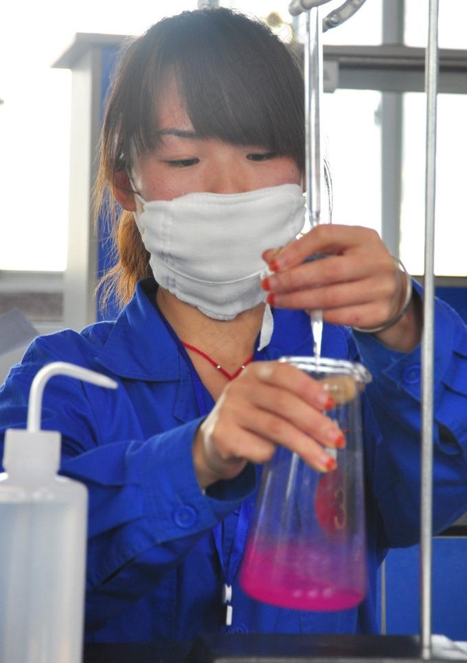 化学实验