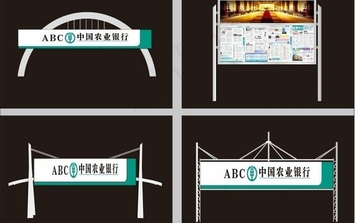 钢结构广告牌图片cdr矢量模版下载