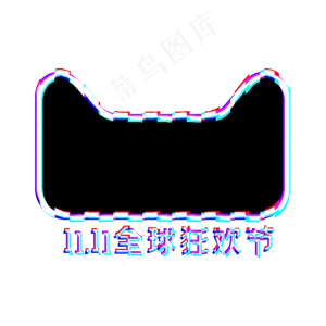 故障风天猫头