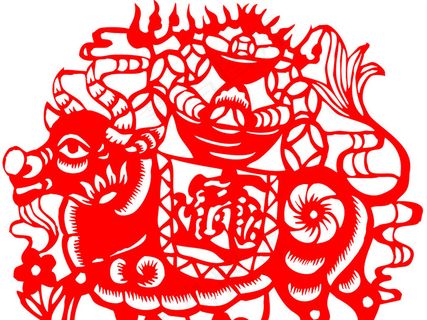 中国剪纸招财进宝耕牛矢量图 中国剪纸招财进宝耕牛矢量图