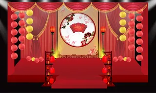 中式婚礼舞台