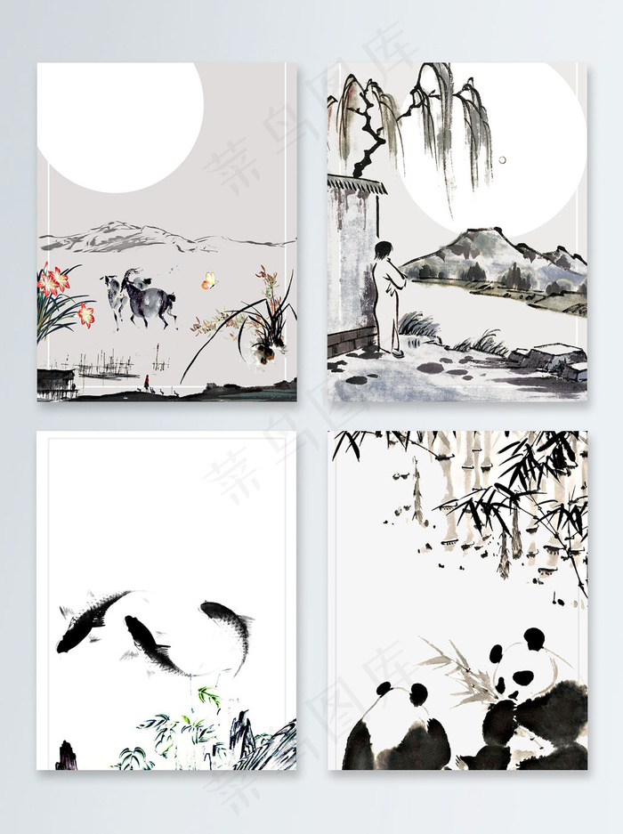 竹叶柳叶熊猫中国风广告背景背景图(3543X5314(DPI:150))psd模版下载