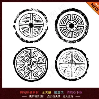 图案 传统文化图片