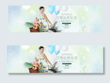 淘宝天猫夏季女装服装海报母亲节海报...