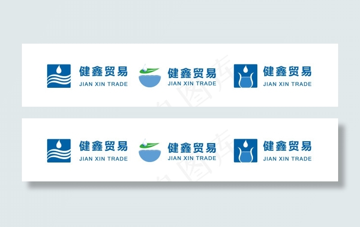 蓝色绿色送水logo设计简约送水图...psd模版下载