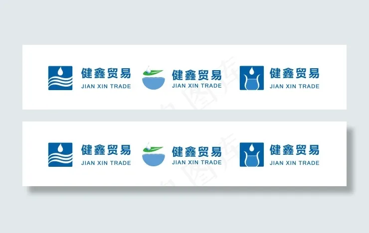 蓝色绿色送水logo设计简约送水图...psd模版下载