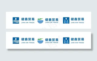 蓝色绿色送水logo设计简约送水图...