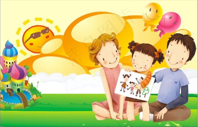 卡通亲子