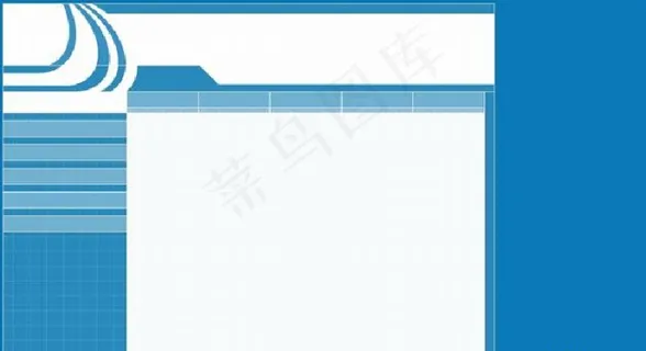 青蓝色模版