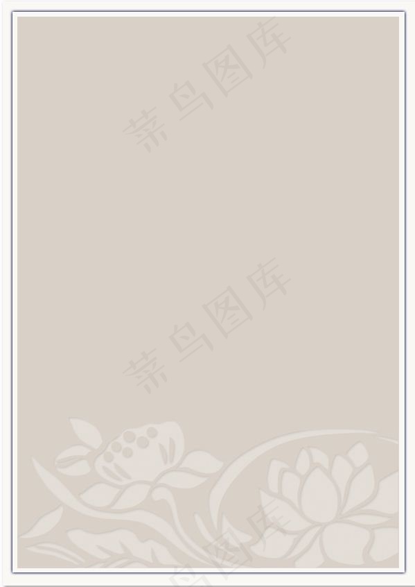 莲花背景