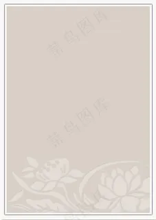 莲花背景